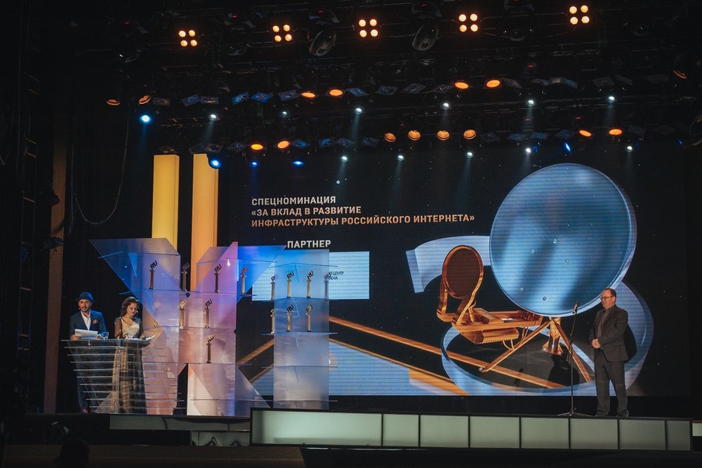 Наталия Медведева: Премия рунета